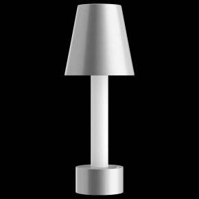 Настольная лампа декоративная Maytoni Tet-a-tet MOD104TL-3AGR3K в Салехарде - salekhard.mebel24.online | фото 2