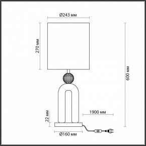 Настольная лампа декоративная Odeon Light Bagel 5410/1T в Салехарде - salekhard.mebel24.online | фото 4