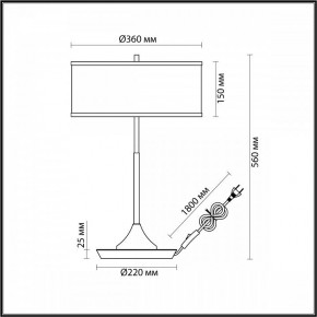 Настольная лампа декоративная Odeon Light Bergi 5064/2T в Салехарде - salekhard.mebel24.online | фото 8