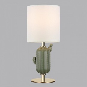 Настольная лампа декоративная Odeon Light Cactus 5425/1TA в Салехарде - salekhard.mebel24.online | фото 3