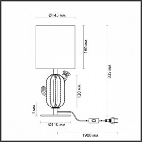 Настольная лампа декоративная Odeon Light Cactus 5425/1TA в Салехарде - salekhard.mebel24.online | фото 4