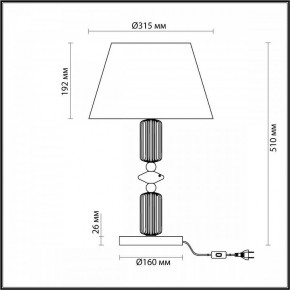 Настольная лампа декоративная Odeon Light Candy 4861/1TA в Салехарде - salekhard.mebel24.online | фото 4