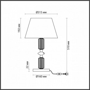 Настольная лампа декоративная Odeon Light Candy 4861/1TC в Салехарде - salekhard.mebel24.online | фото 5