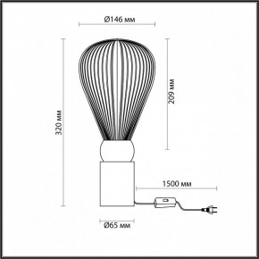 Настольная лампа декоративная Odeon Light Elica 5402/1T в Салехарде - salekhard.mebel24.online | фото 4