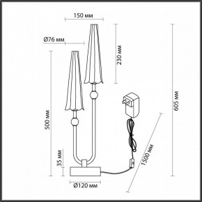 Настольная лампа декоративная Odeon Light Fungo 5429/10TL в Салехарде - salekhard.mebel24.online | фото 4