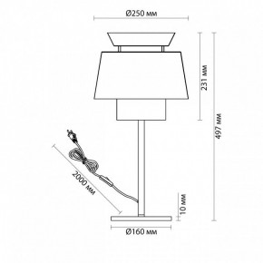 Настольная лампа декоративная Odeon Light Kressa 4992/1T в Салехарде - salekhard.mebel24.online | фото 4