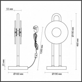 Настольная лампа декоративная Odeon Light Magnet 5407/12TL в Салехарде - salekhard.mebel24.online | фото 4