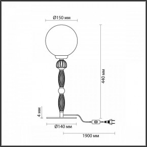 Настольная лампа декоративная Odeon Light Palle 5405/1T в Салехарде - salekhard.mebel24.online | фото 4