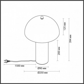 Настольная лампа декоративная Odeon Light Rufina 7088/2T в Салехарде - salekhard.mebel24.online | фото 4