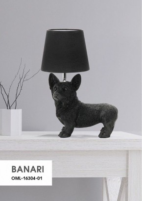 Настольная лампа декоративная Omnilux Banari OML-16304-01 в Салехарде - salekhard.mebel24.online | фото 11