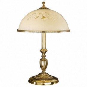Настольная лампа декоративная Reccagni Angelo 6308 P 6308 G в Салехарде - salekhard.mebel24.online | фото