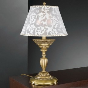 Настольная лампа декоративная Reccagni Angelo 7432 P 7432 G в Салехарде - salekhard.mebel24.online | фото 2