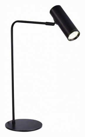 Настольная лампа декоративная ST-Luce Arper SL1006.404.01 в Салехарде - salekhard.mebel24.online | фото