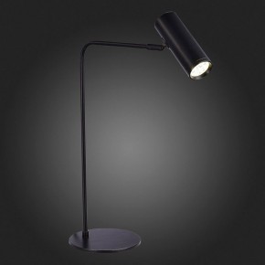 Настольная лампа декоративная ST-Luce Arper SL1006.404.01 в Салехарде - salekhard.mebel24.online | фото 4