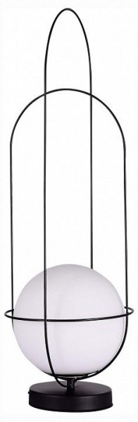 Настольная лампа декоративная ST-Luce Beata SL1189.404.01 в Салехарде - salekhard.mebel24.online | фото
