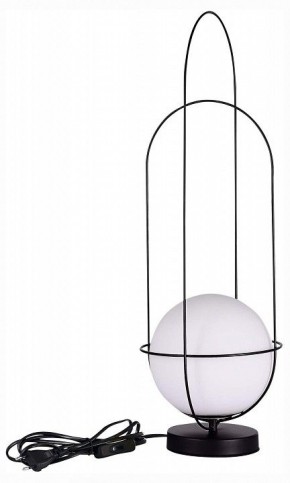 Настольная лампа декоративная ST-Luce Beata SL1189.404.01 в Салехарде - salekhard.mebel24.online | фото 2