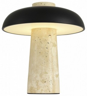 Настольная лампа декоративная ST-Luce Earthy SL1194.424.01 в Салехарде - salekhard.mebel24.online | фото 4