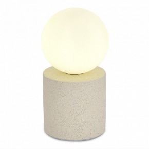 Настольная лампа декоративная ST-Luce Estruzzo SL1512.504.01 в Салехарде - salekhard.mebel24.online | фото 2