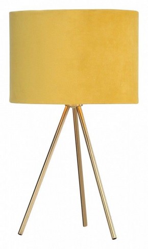 Настольная лампа декоративная ST-Luce FUEGO SL6242.204.01 в Салехарде - salekhard.mebel24.online | фото 3