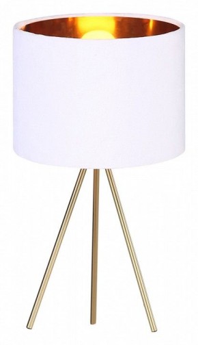 Настольная лампа декоративная ST-Luce FUEGO SL6242.504.01 в Салехарде - salekhard.mebel24.online | фото