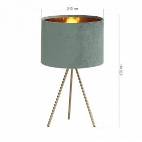 Настольная лампа декоративная ST-Luce FUEGO SL6242.704.01 в Салехарде - salekhard.mebel24.online | фото 4