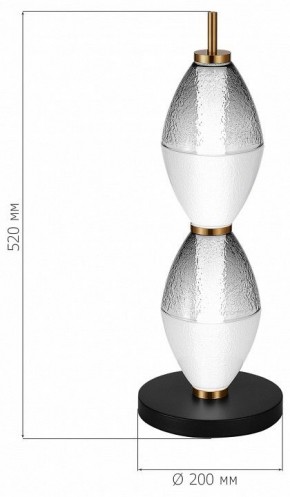 Настольная лампа декоративная ST-Luce Ice SL6130.404.12 в Салехарде - salekhard.mebel24.online | фото 3