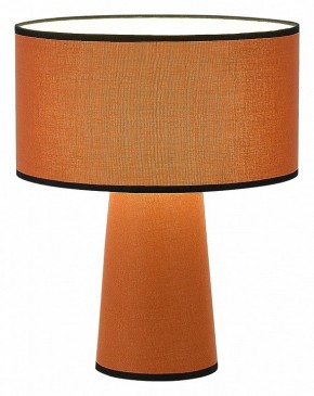 Настольная лампа декоративная ST-Luce Jackie SL1354.604.01 в Салехарде - salekhard.mebel24.online | фото 2