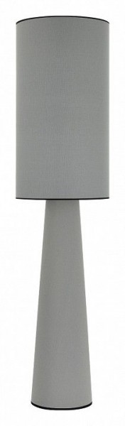 Настольная лампа декоративная ST-Luce JACKIE SL1354.715.01 в Салехарде - salekhard.mebel24.online | фото