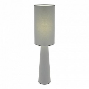 Настольная лампа декоративная ST-Luce JACKIE SL1354.715.01 в Салехарде - salekhard.mebel24.online | фото 3