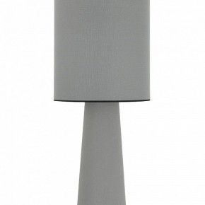 Настольная лампа декоративная ST-Luce JACKIE SL1354.715.01 в Салехарде - salekhard.mebel24.online | фото 4