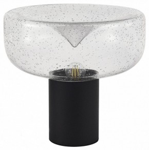 Настольная лампа декоративная ST-Luce Ripple SL6014.424.01 в Салехарде - salekhard.mebel24.online | фото 2