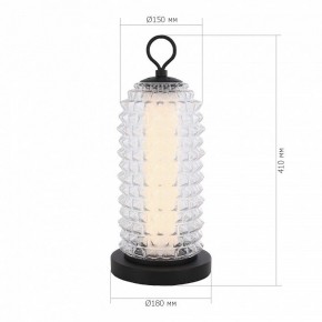 Настольная лампа декоративная ST-Luce SAGUARO SL6144.404.01 в Салехарде - salekhard.mebel24.online | фото 3