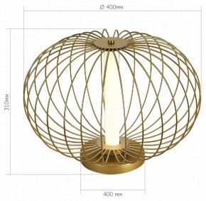 Настольная лампа декоративная ST-Luce Slice SL6124.204.01 в Салехарде - salekhard.mebel24.online | фото 3