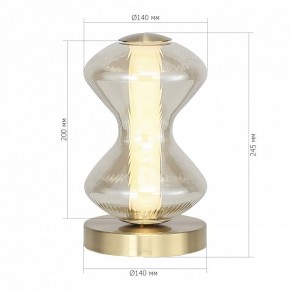 Настольная лампа декоративная ST-Luce SPINE SL6136.204.01 в Салехарде - salekhard.mebel24.online | фото 4
