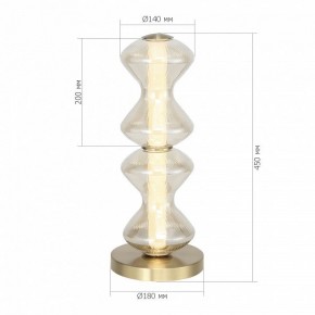 Настольная лампа декоративная ST-Luce SPINE SL6136.214.01 в Салехарде - salekhard.mebel24.online | фото 3