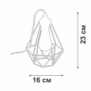 Настольная лампа декоративная Vitaluce V2803 V2803-1/1L в Салехарде - salekhard.mebel24.online | фото 3