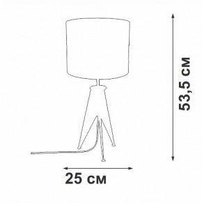 Настольная лампа декоративная Vitaluce V28340 V28340-1/1L в Салехарде - salekhard.mebel24.online | фото 2