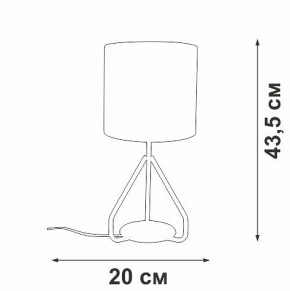 Настольная лампа декоративная Vitaluce V2899 V2899-0/1L в Салехарде - salekhard.mebel24.online | фото 4