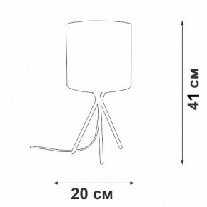 Настольная лампа декоративная Vitaluce V29570 V29570-1/1L в Салехарде - salekhard.mebel24.online | фото 5