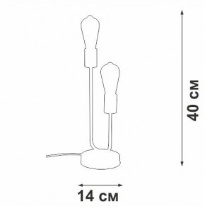 Настольная лампа декоративная Vitaluce V3005 V3005-1/2L в Салехарде - salekhard.mebel24.online | фото 5