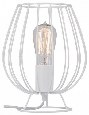 Настольная лампа декоративная Vitaluce V4296 V4296-0/1L в Салехарде - salekhard.mebel24.online | фото