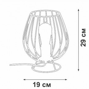 Настольная лампа декоративная Vitaluce V4296 V4296-0/1L в Салехарде - salekhard.mebel24.online | фото 3