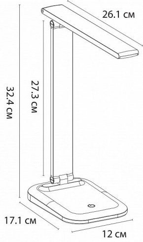 Настольная лампа офисная Arte Lamp London A5124LT-1WH в Салехарде - salekhard.mebel24.online | фото 2