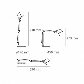 Настольная лампа офисная Artemide  0011860A в Салехарде - salekhard.mebel24.online | фото