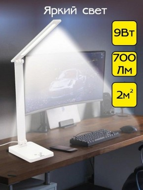 Настольная лампа офисная Citilux Ньютон CL803080 в Салехарде - salekhard.mebel24.online | фото 3