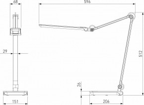 Настольная лампа офисная Elektrostandard Great a065290 в Салехарде - salekhard.mebel24.online | фото 4