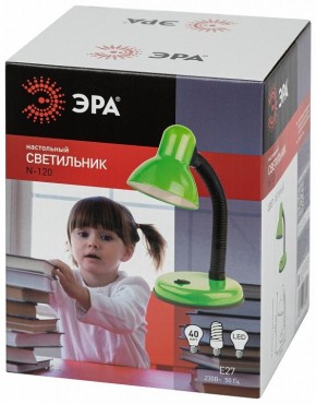Настольная лампа офисная Эра N-120 Б0058664 в Салехарде - salekhard.mebel24.online | фото 4
