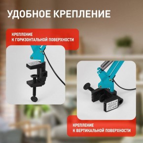 Настольная лампа офисная Эра N-121 Б0052759 в Салехарде - salekhard.mebel24.online | фото 2
