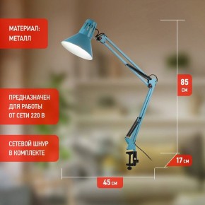 Настольная лампа офисная Эра N-121 Б0052759 в Салехарде - salekhard.mebel24.online | фото 3