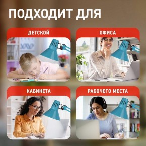 Настольная лампа офисная Эра N-121 Б0052759 в Салехарде - salekhard.mebel24.online | фото 5